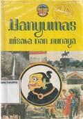 Banyumas Wisata dan Budaya