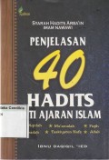 Penjelasan 40 hadits inti ajaran islam